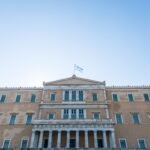 Πώς ψηφίζεται ένας νόμος