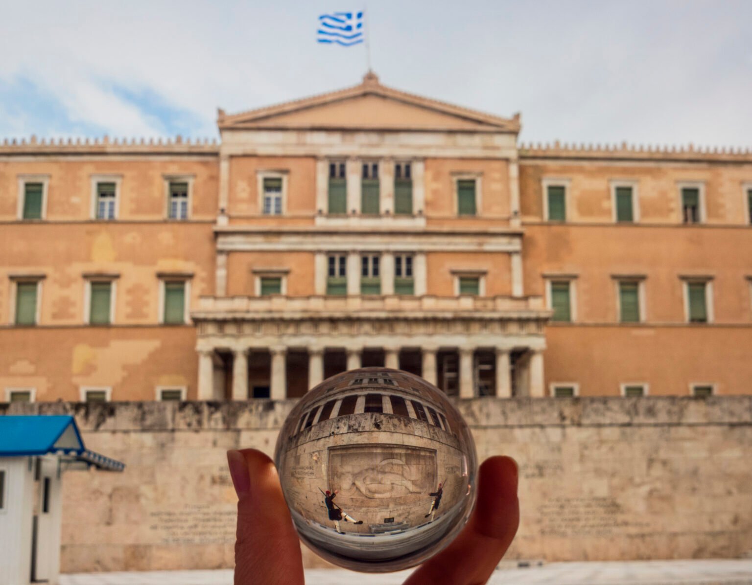 ρόλος του Προέδρου της Δημοκρατίας