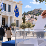 Πότε είναι οι επόμενες Ευρωεκλογές;